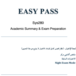 Sys280 Midterm